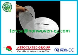 Wholesale Cotton Needle Punched Non Woven Fabric Unisex Gender Nurishment Essence from china suppliers