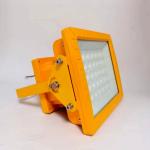 Atex Explosion Proof LED Flood Lights Industrial Led Lighting 120w 150w 185w