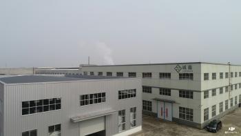 Yixing Chengxin Radiation Protection Equipment Co., Ltd