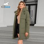 Classic Four Pocket Mid-Length Thickened Down / Cotton Jacket