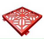 Board Close Packed Fecades Composite Hollow Art Building Materials Flat Seam