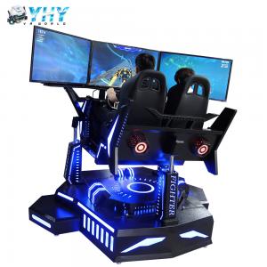China 2 Players Game Machine 3 Screen Racing Simulator 3 DOf  VR Motion Chair on sale