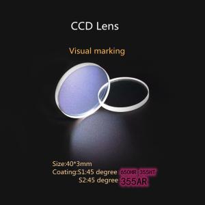 Wholesale 40*3mm Quartz CCD Lens S1 650HR 355HT S2 355AR 45 Degree Visual Marking from china suppliers