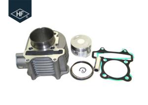 Wholesale GY6 58.5mm Chainsaw Rebuild Kits , Moped Scooter Yamaha Blaster Big Bore Kit TaoTao Modified from china suppliers