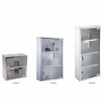 Empty Medical First Aid Wall Mounted Cabinet With Lock And Keys 2 Shelves