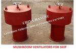Marine external opening and closing with axial fan fungus-shaped ventilation cap