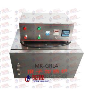 Wholesale 180W Roller Oven Drilling Fluids Testing Equipment from china suppliers