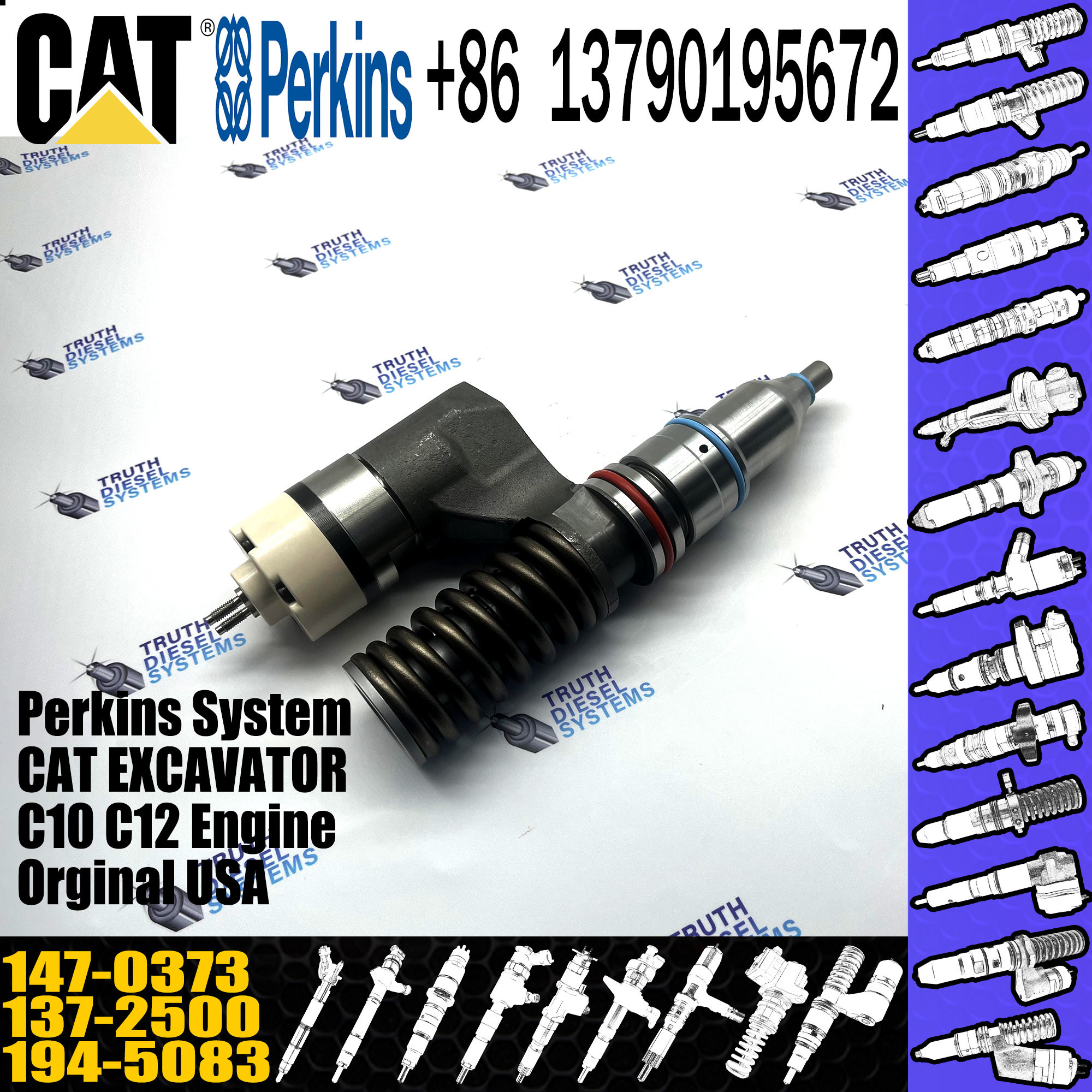 Digging-high quality-3years warranty-194-5083 147-0373 137-2500 10r0963 fuel injector for excavator engine 345C 345D C11