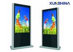 47 Inch Exterior Digital Signage 2000Nits / School Digital Signage