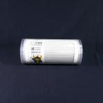 Custom Lunch Box Food Plastic Composite Sealing Film Roll GRS BRC