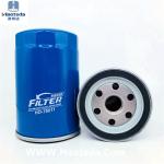 056115561G Hiflo Oil Filter