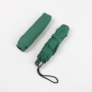 Wholesale Min Pocket Three Fold Umbrella Small Windproof Umbrella Metal Shaft Structure from china suppliers