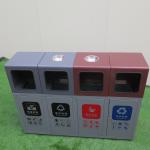 Industrial Steel Waste Bin Waste Garbage Classification 4 Compartment Recycle