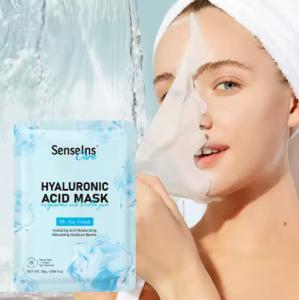 China Wholesale Hyaluronic Acid Mask Organic Deep Nourishing Moisturizing Whitening Firming Fede Spots Facial Face Mask on sale