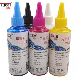 Wholesale Epson L800 L805  DTG Ink 100ML/Bottle  Textile Pigment Ink For L1800 R1900 F2000 from china suppliers