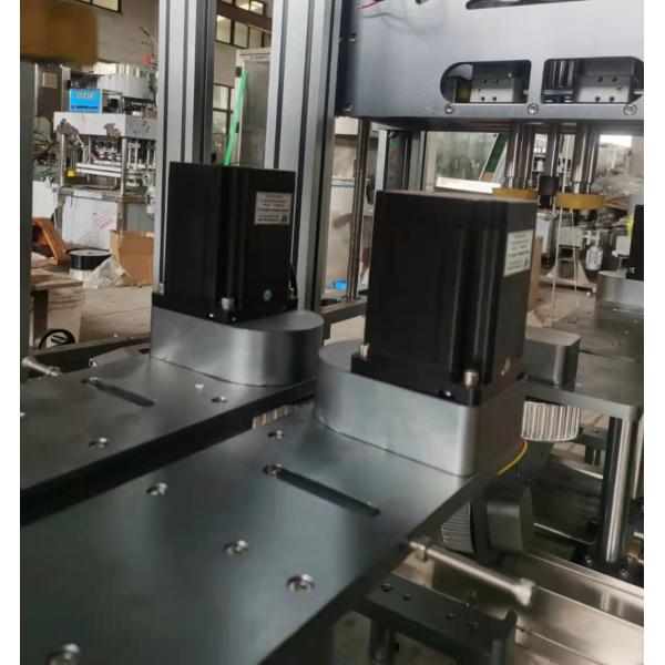 ISO Inline Capping Machine 50mm Automatic Screw Capping Machine