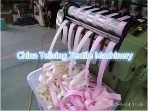 Wholesale top quality elastic bra webbing machine China manufacturer Tellsing supply for ribbon strap,tape,lace weaving factory from china suppliers
