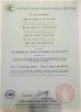 Zhejiang Chaoqiang Machinery Co.,Ltd Certifications
