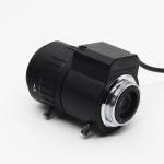 5Megapixel Starlight F1.4 DC AUTO IRIS CS Mount Varifocal CCTV Lens 1/2.7 inch 2