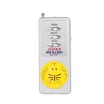 UM3*2 Battery Operated FM Speaker Radio Auto Scan Function Ultralight With