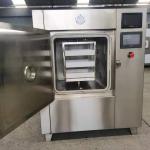 6kw Experimental Small Microwave Dryer 4.8-6kg/H Vacuum Dehydration Machine