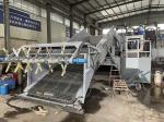 Water Plant Harvesting Boat For Lake River No-load Draught 0.55m Walking Style