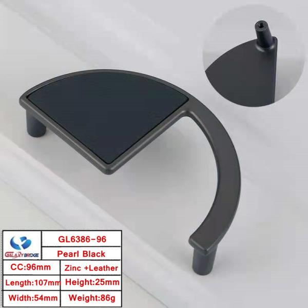 2pcs free shipping Sweden Style Furniture Handle Kitchen CLeather Pulls cupboard brown leather handle