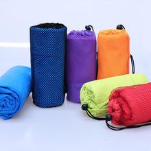 Wholesale Customized Utility Quick Drying Super Absorbent Lightweight Breathable Soft Comfortable Microfiber Sports Towel Wholesale from china suppliers