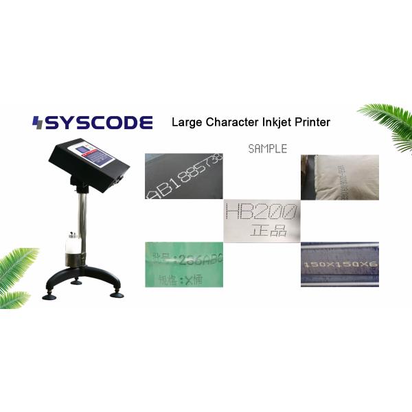 Easy Operation Large Character Inkjet Printer 32 Dot Matrix Industrial Online Inkjet Printer