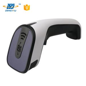 Wholesale CMOS Scan Type USB Automatic Barcode Scanner 1D 2D For POS Mobile Payment from china suppliers