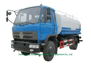 Wholesale 4X4 Off Road All Wheel Drive 7000L Water Bowser Truck With Water Pump Sprinkler For Water Delivery and Spray from china suppliers