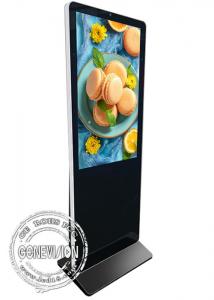 China 43'' Lcd Dual Front Mic Camera Digital Signage Display For Advertising on sale