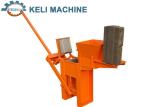 Mud Block Brick Making Machine Hand Press Small Clay/Cement/Soil 1300*600*1200mm
