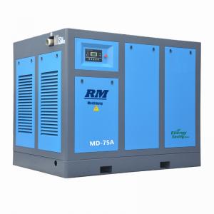 Wholesale 22kw-400kw Stationary Air Cooled Screw Compressor Direct driven screw compressor from china suppliers