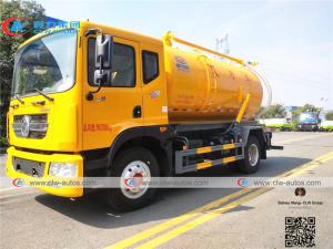 Wholesale Dongfeng D9 Duolicar 4x2 12m3 Vacuum Sewer Truck from china suppliers