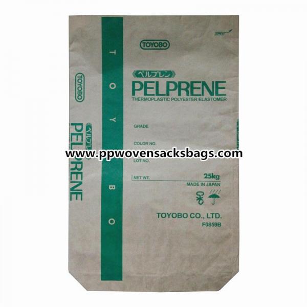 Quality Three Plies Kraft Paper Multiwall Paper Bags for sale