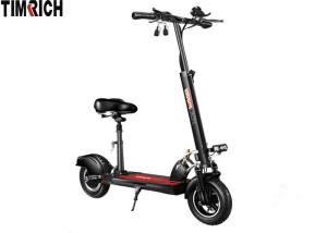 Wholesale TM-YLT-Q02 Ultra Light Portable Electric Scooter Bear Up 200KG Front And Rear Double Shock Absorption from china suppliers