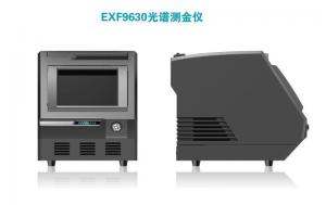 China EXF9630 Si-Pin Hot selling Spectrometer Gold Purity Tester Machine xrf metal analyzer spectrometer Precious Metal Analyz on sale