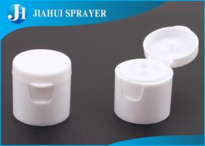 Wholesale Natural Color Plastic Caps And Closures Easy Open Non Spill For Condifioner Bottle from china suppliers
