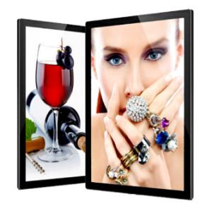 Wholesale Aluminum Ultra Slim LED Light Box Edge Lit Metal Profile Magnetic With Laser Engraved LGP from china suppliers