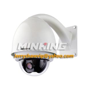 Wholesale MG-OFIIM20D8-NH HD High Speed Dome Network Camera PTZ 20X 1080P 2MP ONVIF complaint IP PTZ from china suppliers