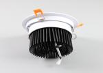 Adjustable White Recessed Downlights COB Round Shape OEM ODM Service