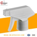 Hand Foam Pesticide Full PP Plastic Spray Trigger Gun Blue White Black 250ml