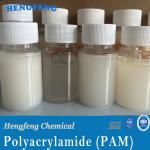 Polyacrylamide PAM Cationic Anionic Polyacrylamide Flocculant 9003-05-8