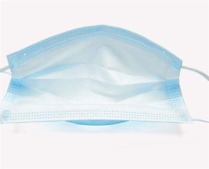 Wholesale 40box/Ctn 175*95mm Disposable Protective Face Mask from china suppliers