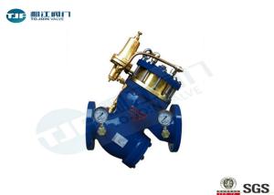 Wholesale Adjustable Hydraulic Pressure Reducing Valve Piston Type With Strainer from china suppliers