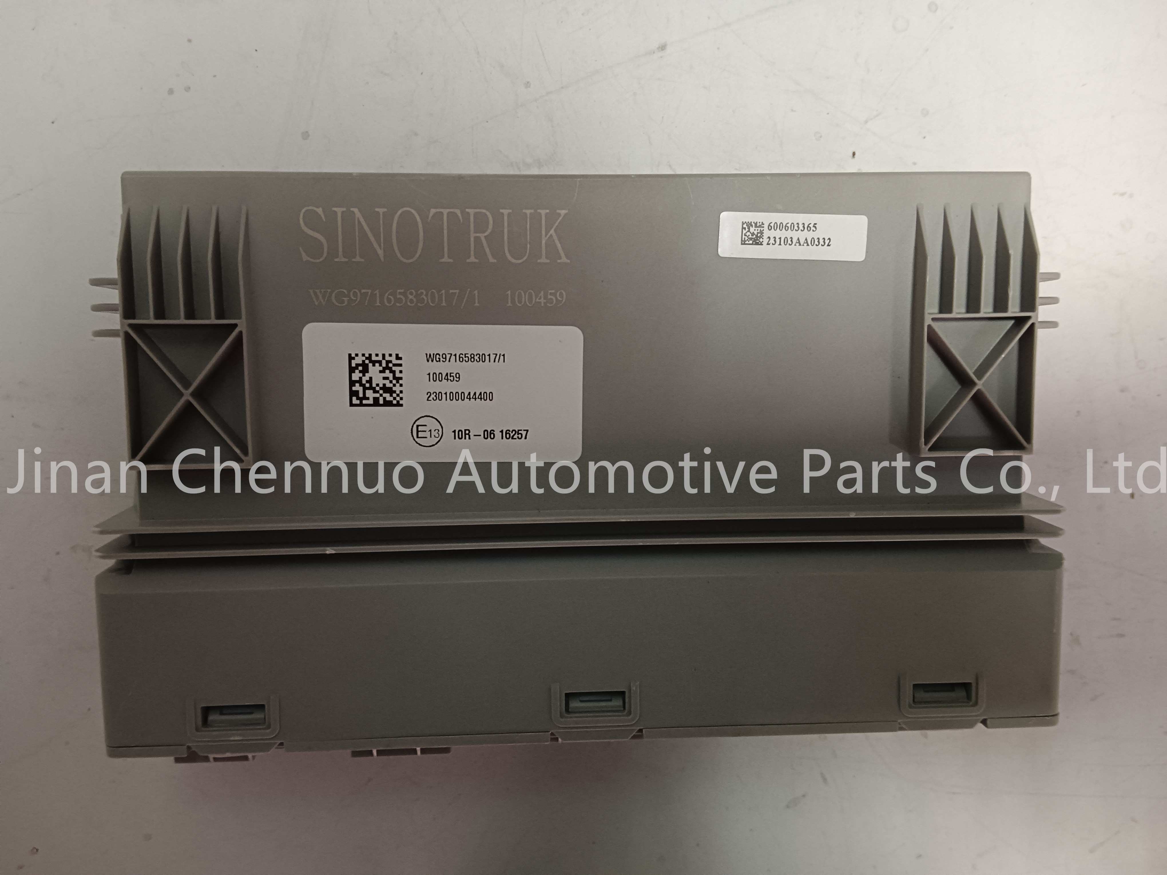 812W25805-7088 Shandeka C9H Advanced Driving Assistance Domain Controller