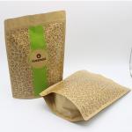 Resealable kraft paper zipper bags brown kraft paper bags paper pouch with