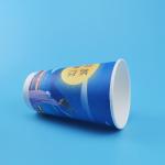 Eco Friendly 14Oz Reusable Bamboo Fibre Coffee Cups
