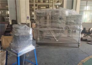 Wholesale 160-200°C Inlet Seting Temp High Speed Centrifugal Spray Dryer For Sweet Whey Powder from china suppliers